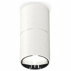 Накладной светильник ambrella light xs xs6301081